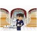  б/у мозаика Edogawa Conan акрил мозаика [ Sega Lucky жребий online Detective Conan Cafe - дворецкий . чай -