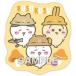 ���ÐH�� �X�e�b�J�[�E�V�[�� �������큕�n�`������������(KUSUKUSU) �u�������� �_�C�J�b�g�X�e�b�J�[�K�����v