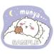 ���ÐH�� �X�e�b�J�[�E�V�[�� ��������(munya�c) �u�������� �_�C�J�b�g�X�e�b�J�[�K�����v