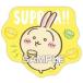 ���ÐH�� �X�e�b�J�[�E�V�[�� ������(SUPPA!!) �u�������� �_�C�J�b�g�X�e�b�J�[�K�����v
