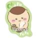 ���ÐH�� �X�e�b�J�[�E�V�[�� ����܂񂶂イ �u�������� �_�C�J�b�g�X�e�b�J�[�K�����v