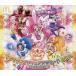  б/у happy комплект kyua whip раскрашенные картинки [ Kirakira * Precure a la mode ] happy комплект 