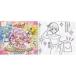  б/у happy комплект ... раскрашенные картинки [HUG..! Precure ] happy комплект 