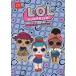  б/у happy комплект retro Club .... наклейка книжка [L.O.L.sa приз!] happy комплект 