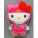  б/у happy комплект розовый ninja [ Hello Kitty 2 ] happy комплект 