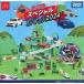  б/у happy комплект Tomica специальный DVD2024 [ Tomica ] happy комплект выходные акция 
