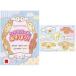  б/у happy комплект книга с картинками Cinnamoroll .....! [... happy комплект ] happy комплект 