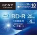  б/у BD-R Sony видеозапись для BD-R видеозапись для 25GB 10 листов упаковка [10BNR1VGPS4]