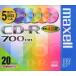  б/у CD-R данные для CD-R 700MB 48 скоростей соответствует 20PACK [CDR700S.ST.MIX1P20S]