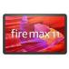  б/у планшетный компьютер Amazon 11 дюймовый планшет Fire Max 11 64GB [SU8NST]