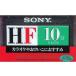  б/у бытовая техника принадлежности Sony аудио кассетная лента HF10 10 минут [C-10HFA]