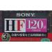  б/у бытовая техника принадлежности аудио кассетная лента HF120 120 минут 3 шт упаковка [3C-120HFA]