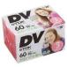 Ųťץ饤 TDK ߥDVå 60ʬ 3ܥѥå [DVM60BUX3A]