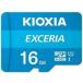  б/у бытовая техника принадлежности KIOXIA EXCERIA 16GB microSDHC UHS-I Class10 адаптер нет Британия упаковка [