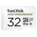  б/у бытовая техника принадлежности SanDisk High Endurance 32GB microSDHC Class10 адаптор есть упаковка [SDSQQNR
