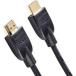  б/у бытовая техника принадлежности AMAZON Basic высокая скорость HDMI кабель 1.8m( модель A мужской - модель A мужской )( черный )