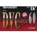  б/у бытовая техника принадлежности sharp MiniDV лента Digital Video Cassette 60 минут [VR-DVM60]
