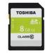  б/у бытовая техника принадлежности Toshiba SDHC UHS-I карта 8GB [SDAR40N08G]