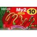  б/у бытовая техника принадлежности Hitachi mak cell аудио кассетная лента MY2 10 минут [MY2-10M]