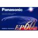  б/у бытовая техника принадлежности Panasonic аудио кассетная лента EP 60 минут [RT-EP60]