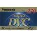  б/у бытовая техника принадлежности Panasonic DV кассета SUPER DVC 270 минут [AY-DV270V]