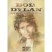  б/у импорт западная музыка DVD BOB DYLAN / 30TH ANNIVERSARY CELEBRATION [ зарубежная запись ]