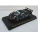 ��ťߥ˥��� 1/64 McLaren F1 GTR No.59 Kokus