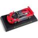 ��ťߥ˥��� 1/64 McLaren F1 GTR No.60 JGTC 1996(��åɡߥ���