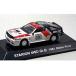 ��ťߥ˥��� �ڥ�������åȡ� 1/64 STARION 4WD Gr.B 1984 Milles Piste ���