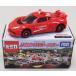 ��ťȥߥ� �������� ���ݥ����� GTE ���Ĥ��Ծ������� ���ɻش��� �֥ȥߥ�����20 �Ϥ��餯���ݡ��ĥ���