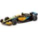 ʥߥ˥ 1/64 McLaren MCL36 Australian Grand Prix 2022 [T64G-F041-DR1]