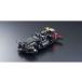  б/у радиоконтроллер радиоконтроллер Mini-Z Racer MR-03EVO SP chassis комплект (W-MM/8500KV) 32792