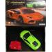  б/у радиоконтроллер Lamborghini Aventador Coupe( зеленый ) 27MHz specification [AHR1900]