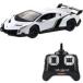  б/у игрушка радиоконтроллер 1/24 Lamborghini vene-no( белый ) 2.4GHz specification 