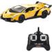  б/у игрушка радиоконтроллер 1/24 Lamborghini vene-no( Gold ) 2.4GHz specification 