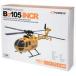  б/у радиоконтроллер 1/48 Bo105 INCR RTF комплект 2.4GHz specification [GB300]