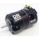  б/у радиоконтроллер SHIBATA DR высокий Performance motor (15.5T) [DR-HPM155]