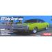  б/у радиоконтроллер 1/10 PuTEP FZ02L 1970 Dodge Charger вспомогательный lime дамский комплект [34417T