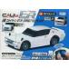  б/у игрушка радиоконтроллер 1/38 Nissan Skyline GT-R KPGC110 Ken&Mary ( белый ) [kau
