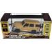  б/у радиоконтроллер 1/25 Toyota Land Cruiser 70 серии ( бежевый ) 27MHz specification 