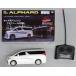  б/у игрушка радиоконтроллер 1/24 Alphard ( белый ) 40MHz specification 
