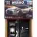  б/у радиоконтроллер NISSAN GT-R NISMO( gun металлик ) 40MHz specification [L1HR-0192]