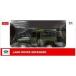  б/у игрушка радиоконтроллер 1/14 Land Rover Defender ( зеленый ) 2.4GHz specification 