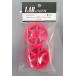 ���ʥ饸���� Neon Color gram LIGHTS 57D Sports WHEEL off6 Pink 2������ [LW