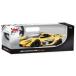  б/у игрушка радиоконтроллер 1/14 McLAREN P1 GTR( желтый ) 2.4GHz specification 