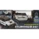  б/у игрушка радиоконтроллер Hummer H2( белый × черный ) 40MHz specification [AHR1985]