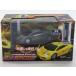  б/у игрушка радиоконтроллер EV SPORT CHARGING STATION( серый ) 27MHz specification [AHR1975]
