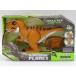  б/у радиоконтроллер DINOSAUR PLANET( Brown × белый ) инфракрасные лучи specification [RS011]