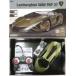 б/у игрушка радиоконтроллер RC Lamborghini Cyan FKP 37( зеленый ) 27MHz specification [HHR-0040]