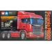  б/у радиоконтроллер ( большой ) 1/14 ska niaR620 6X4 high line полный управление se